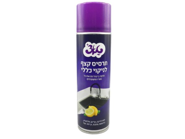 תרסיס ספריי קצף לניקוי כללי