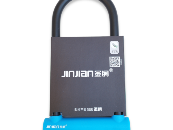 מנעול פרסה גדול 20mmX235mm