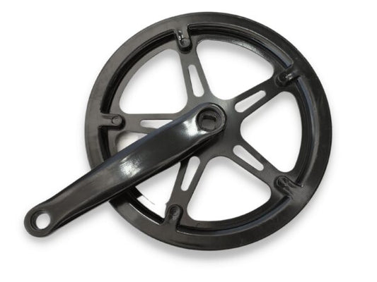 סט קראנק 52 שיניים עם מגן כפול אלומיניום + זרוע