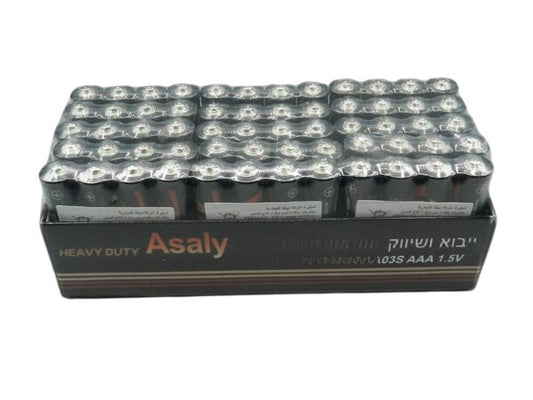 סוללות AAA בחבילה – 60 יחידות